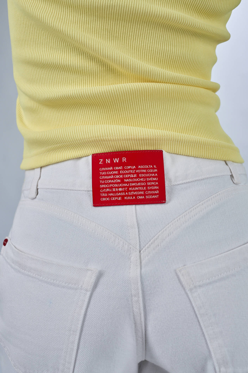 Джинсы Papa jeans ZNWR, цвет: тофу, 22199 купить онлайн