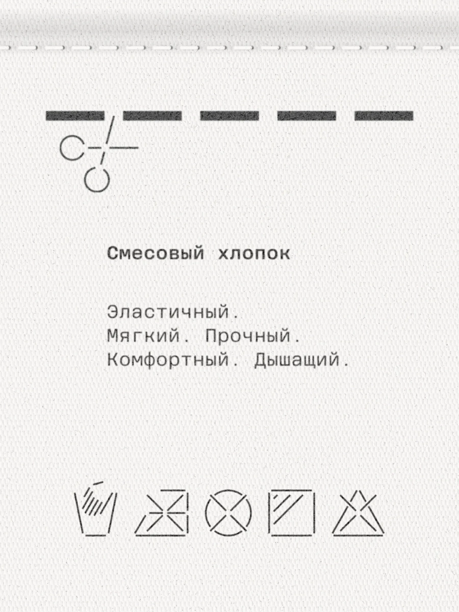 Трусы женские из хлопка MUTED, цвет: белый 905423.WPAN0026-White купить онлайн