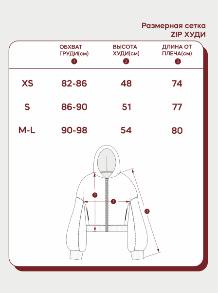 Худи на молнии ONSI, цвет: темно-голубой,  купить онлайн