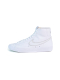 Кроссовки мужские Nike Blazer Mid 77 Vintage "Airbrush - Photon Dust" NKDADDYS SNEAKERS, цвет: белый FD6924-100 купить онлайн