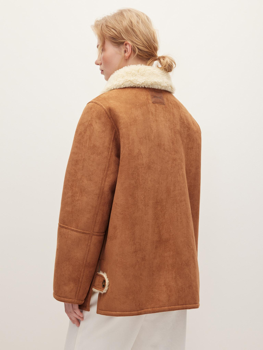 Дубленка Chaika, цвет: бежевый, AW25SC01-02 купить онлайн