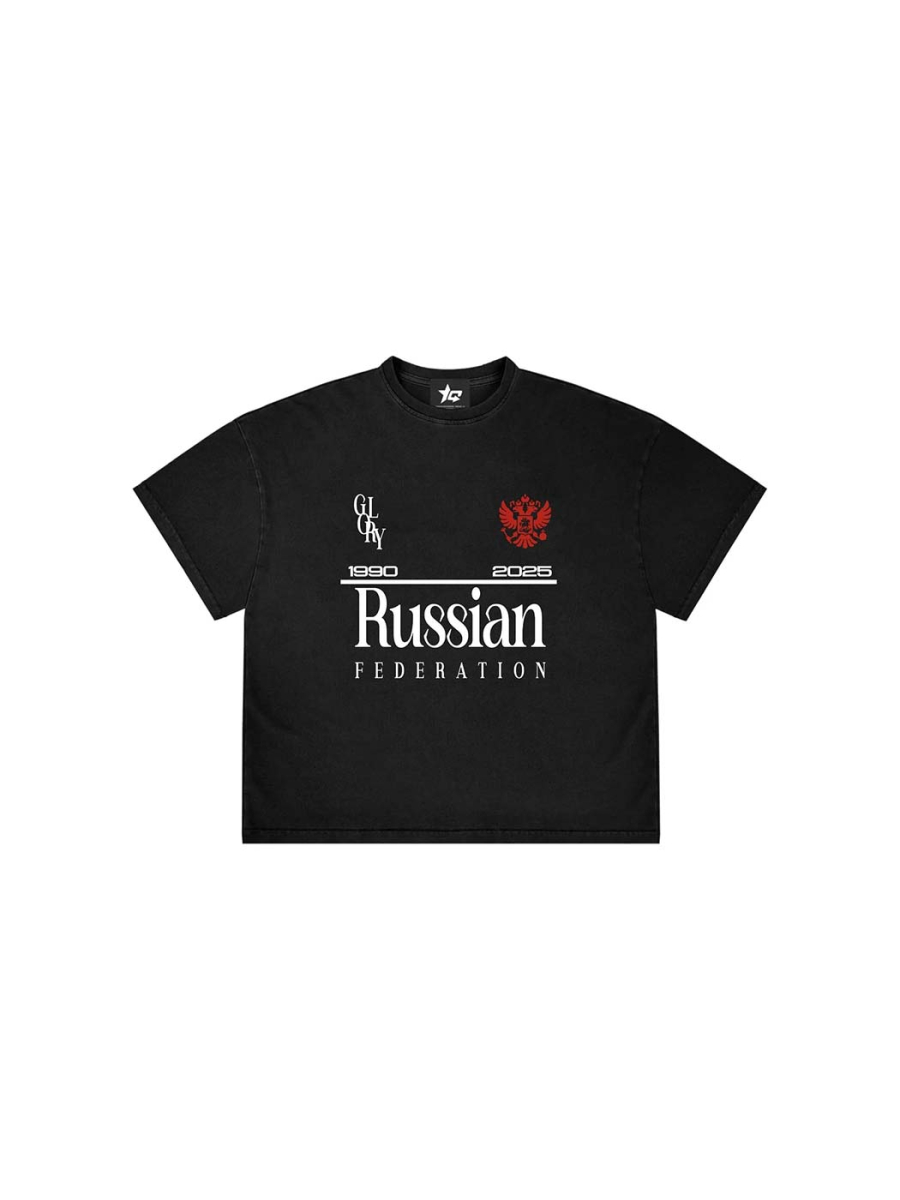 Футболка «Рожден в славе»