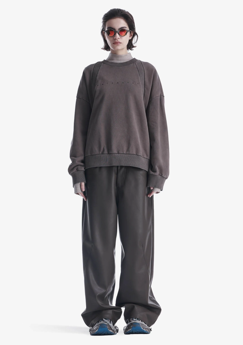 Свитшот FRISSON KRAKATAU, цвет: коричневый, Fu120-7 купить онлайн