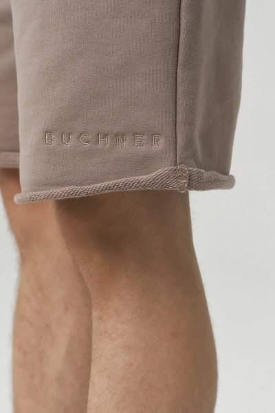 Шорты из плотного футера Walk 2.0 BUCHNER, цвет: бежевый  |новая коллекция купить онлайн
