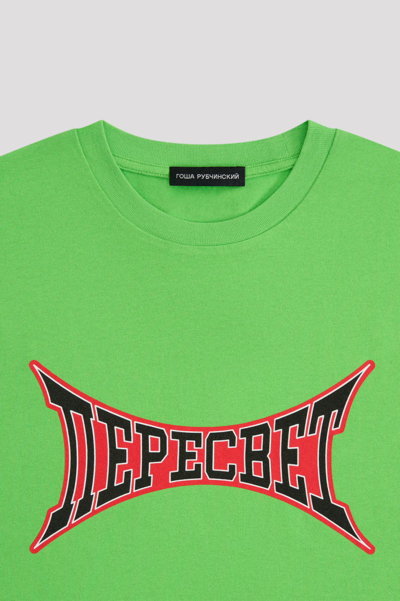 Футболка оверсайз ГОША РУБЧИНСКИЙ, цвет: зеленый, TSH_0801_green купить онлайн
