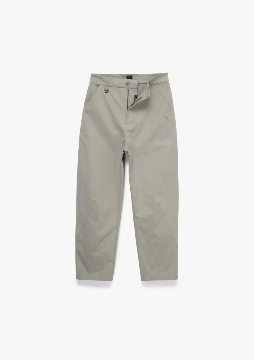 Свободные брюки KRAKATAU, цвет: Тауп, Rm175-85 купить онлайн