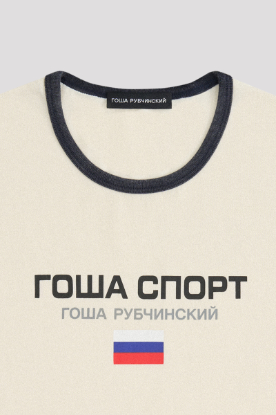 Футболка ГОША РУБЧИНСКИЙ, цвет: айвори, TSH_1701_ivory купить онлайн