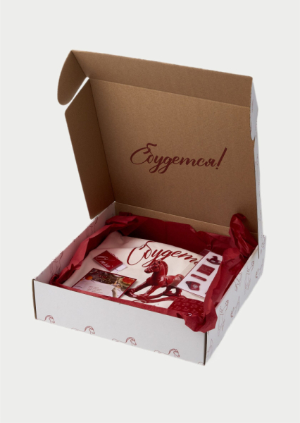Подарочный бокс "Сбудется"
