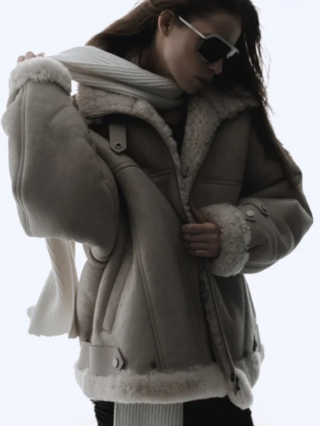 Дубленка "Aviator" CHUBA, цвет: кремовый,  купить онлайн