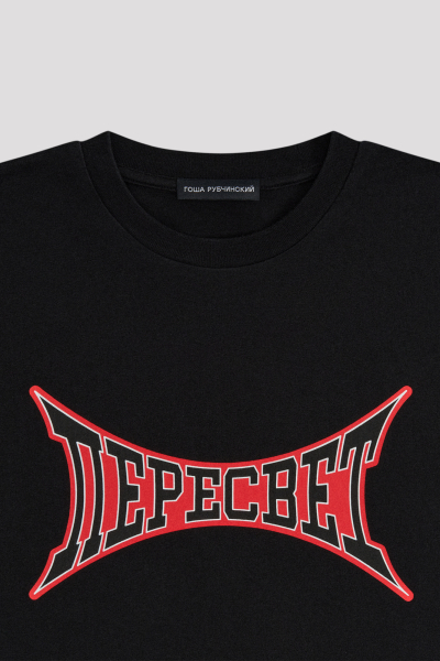Футболка оверсайз ГОША РУБЧИНСКИЙ, цвет: Черный, TSH_0801_black купить онлайн