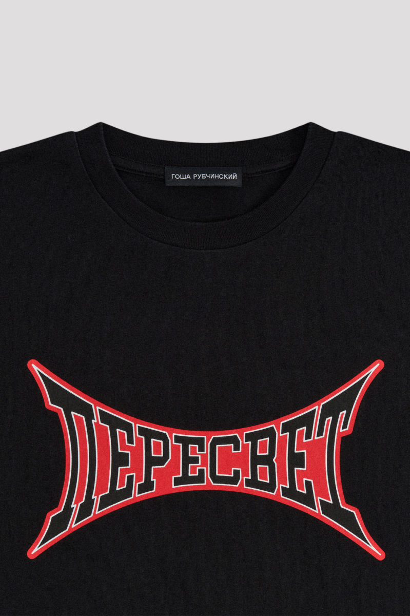 Футболка оверсайз ГОША РУБЧИНСКИЙ, цвет: Черный, TSH_0801_black купить онлайн