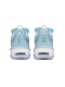 Кроссовки унисекс Jordan Air Mae Blue