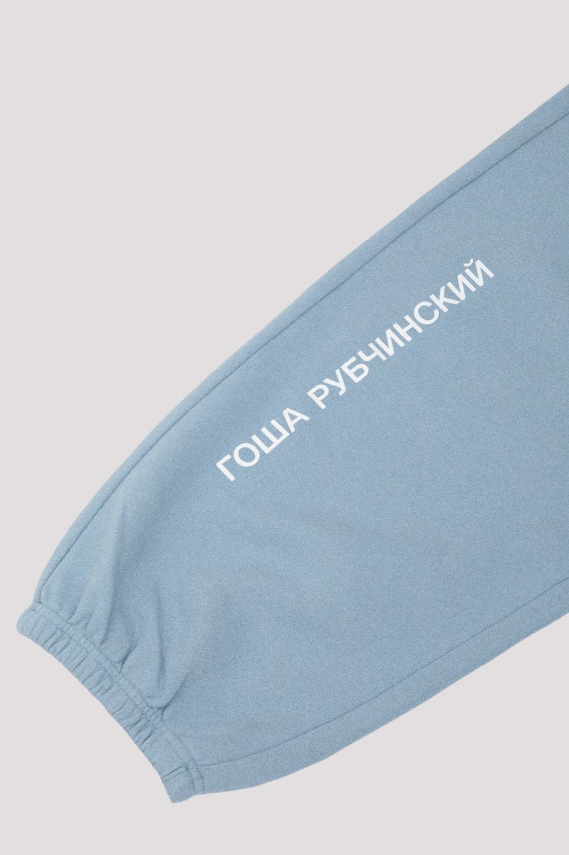 Спортивные брюки свободные ГОША РУБЧИНСКИЙ, цвет: голубой, SWP_0102_blue купить онлайн
