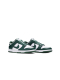 Кроссовки Nike Dunk Low Michigan State
