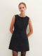 Платье на пуговицах Chaika, цвет: графитовый, AW25DR01-14 купить онлайн