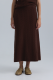 Юбка OPORA Mankova, цвет: коричневый, FW24/25-08 купить онлайн