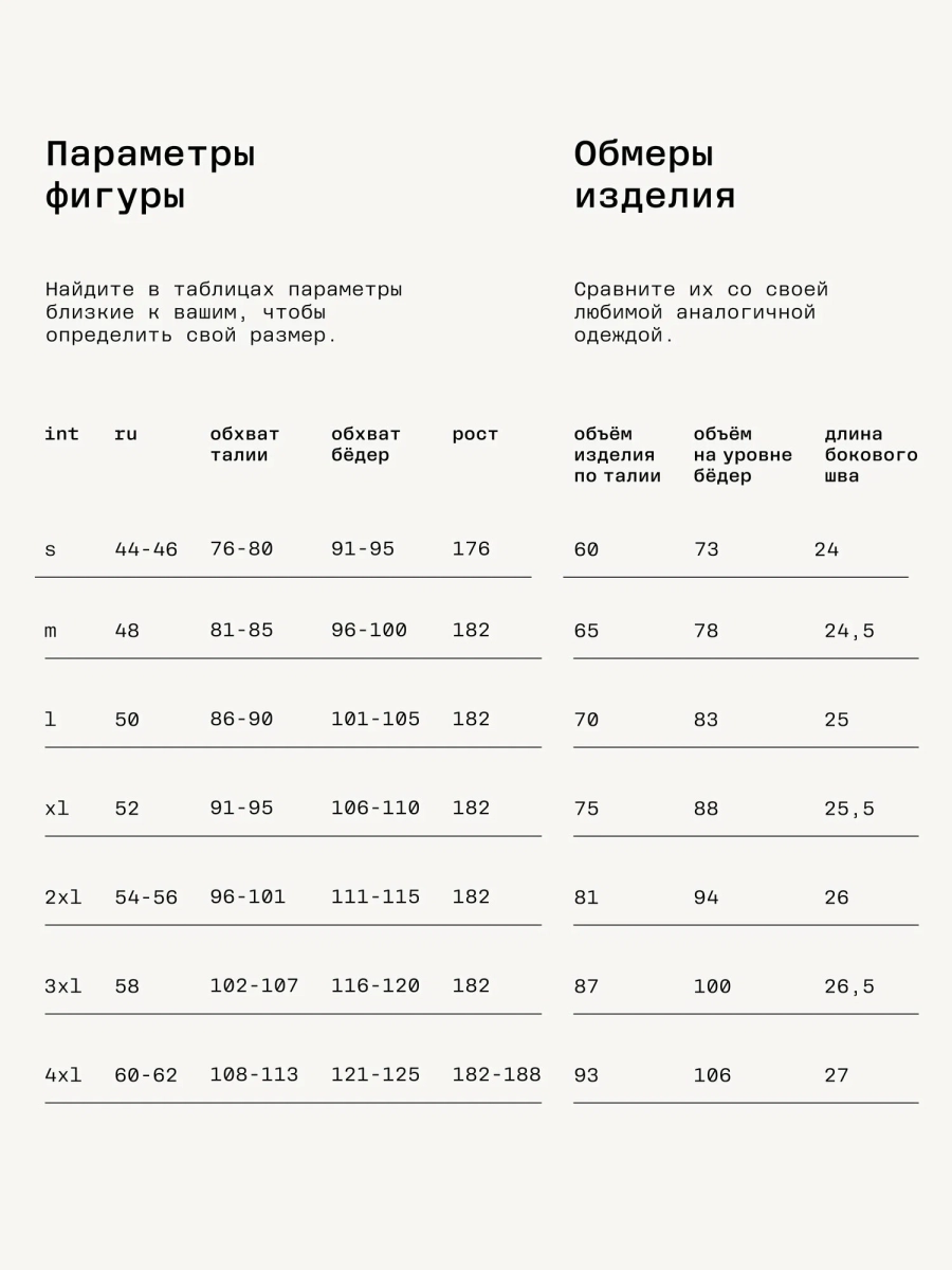 Набор мужских трусов боксеров из хлопка, 3 шт MUTED, цвет: черный/серый/розовый 905423.MBRF0006/Black_Silver | новая мужская коллекция купить онлайн