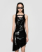 Платье Midnight Embrace Berhasm, цвет: Черный dre24-38-black |новая коллекция купить онлайн