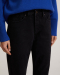 Джинсы To be Blossom, цвет: black, 153011 купить онлайн