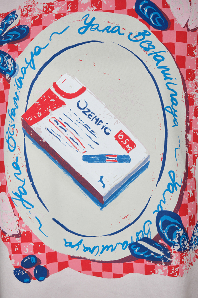 Футболка Breakfast