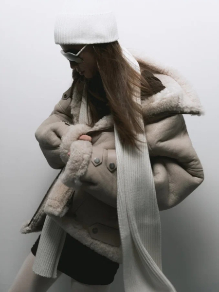 Дубленка "Aviator" CHUBA, цвет: кремовый,  купить онлайн