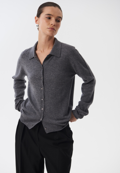 Кардиган "Mild" CHUBA, цвет: серый,  купить онлайн