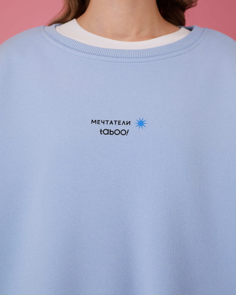 Табуха ТАВОО х Мечтатели, Ледовый каток TABOO, цвет: голубой, TLedGol купить онлайн