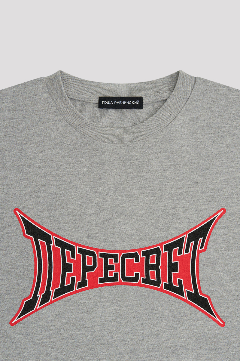 Футболка оверсайз ГОША РУБЧИНСКИЙ, цвет: серый меланж, TSH_0801_grey_melange купить онлайн