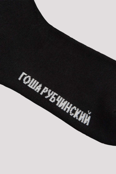 Носки ГОША РУБЧИНСКИЙ, цвет: Черный SOCKS_0104_black | новая мужская коллекция купить онлайн