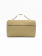Сумка EMMI gold brand salad, цвет: BEIGE J-704-PHR 7116 купить онлайн