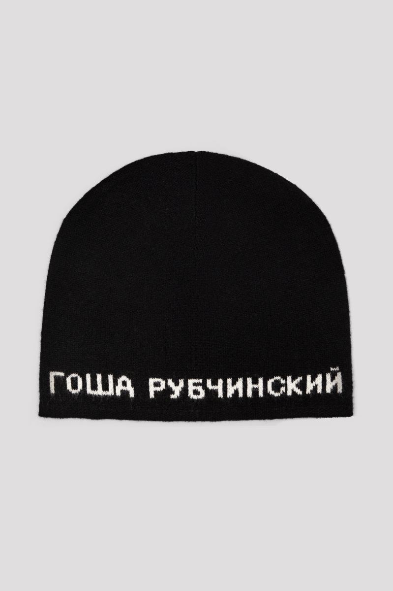 Шапка-бини