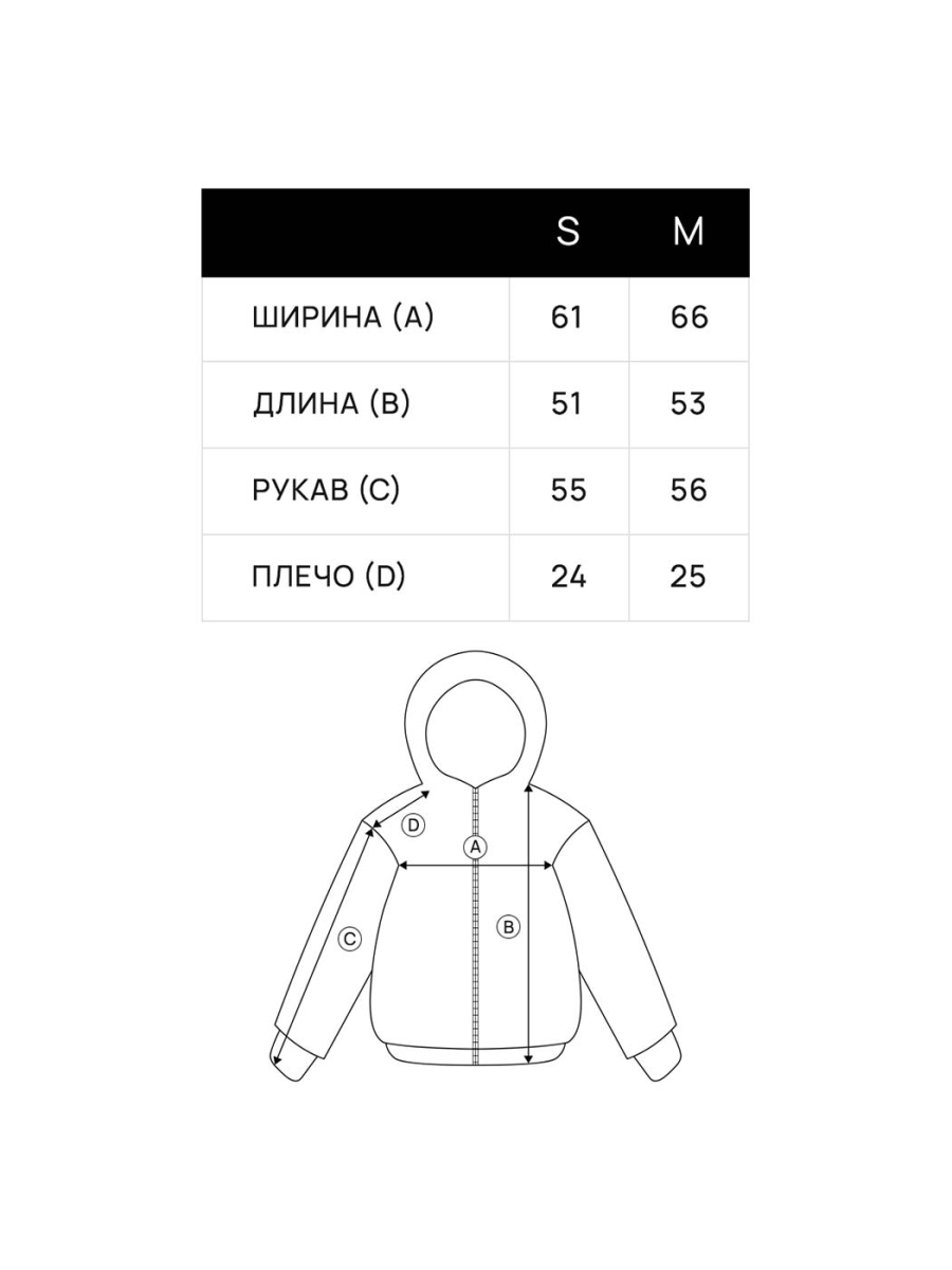 Худи на молнии FRHT&OUT OF REACH, цвет: серый, HDZPLGCGM купить онлайн