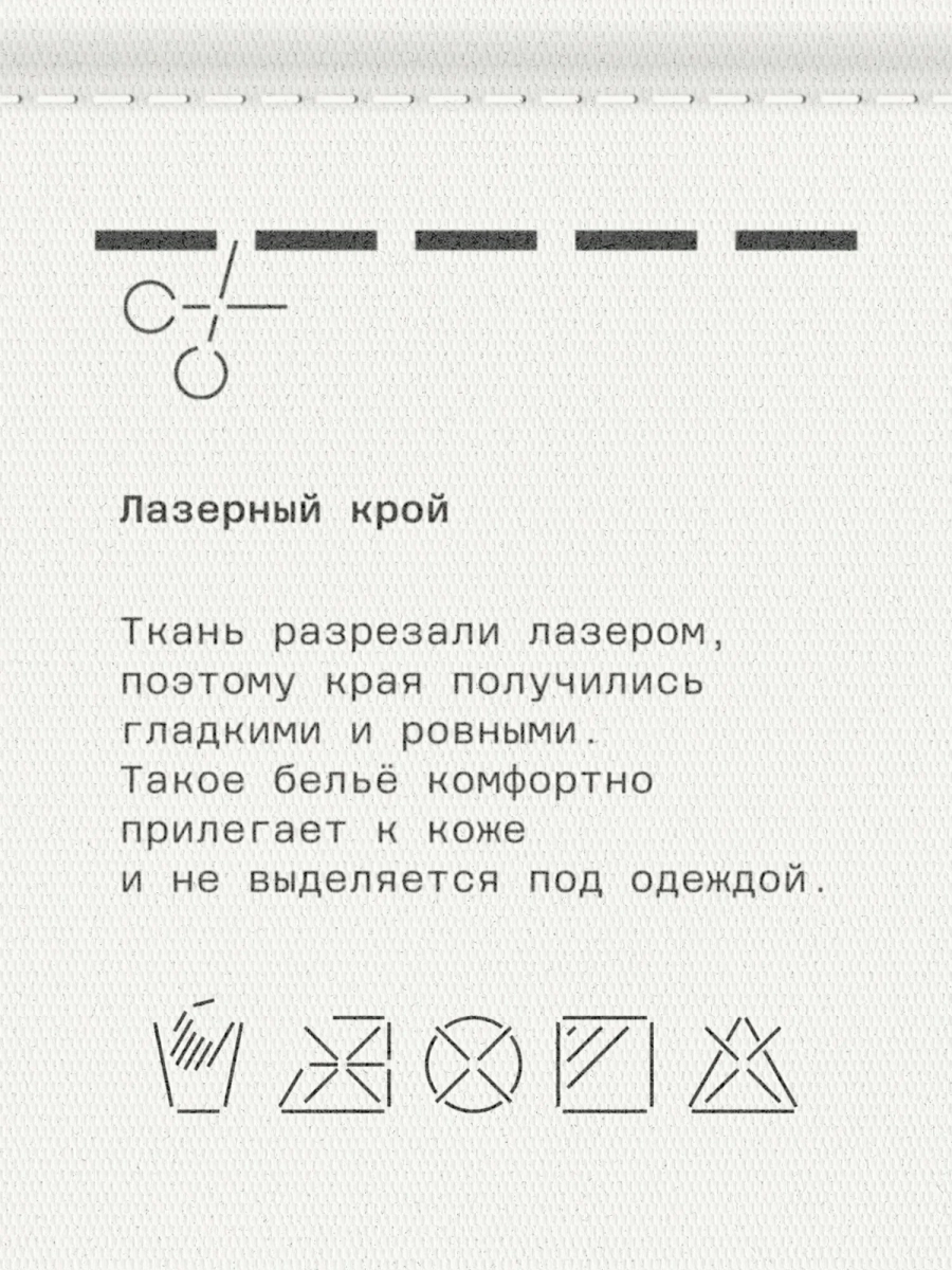 Бюстгальтер женский из полиамида MUTED, цвет: бежевый 905474.WTOP0016-Beige купить онлайн