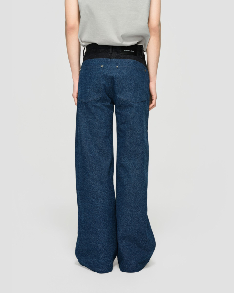 Джинсы Arrakis Blue Berhasm, цвет: синий, den25-401-multi купить онлайн