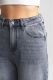 Джинсы-трубы с подворотом Washed Grey Erist store, цвет: серый, НФ-00001975 купить онлайн