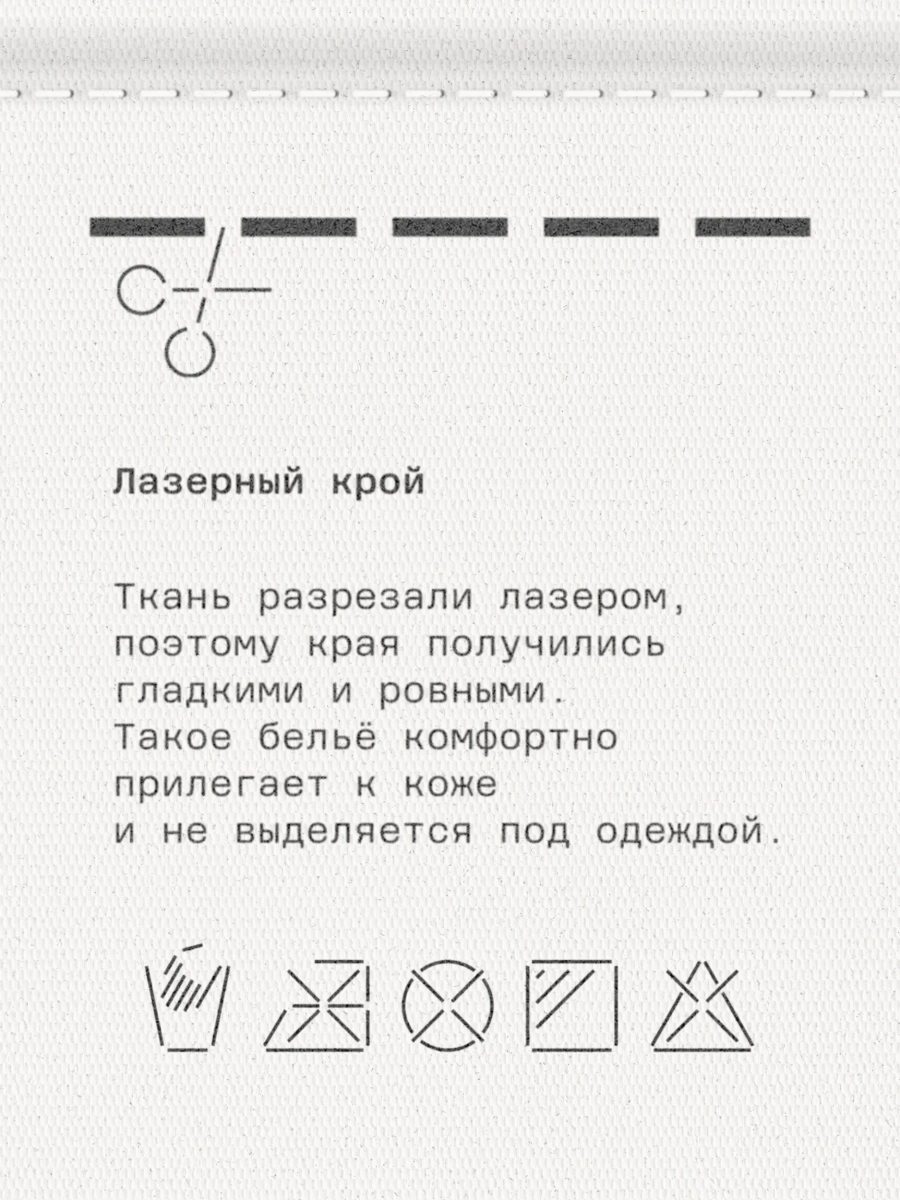 Бюстгальтер женский из полиамида на косточках MUTED, цвет: бежевый 905474.WTOP0018-Beige купить онлайн