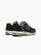 Кроссовки New Balance 1906D Protection Pack