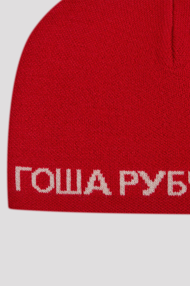 Шапка-бини ГОША РУБЧИНСКИЙ, цвет: красный KNB_0201_RED | новая мужская коллекция купить онлайн