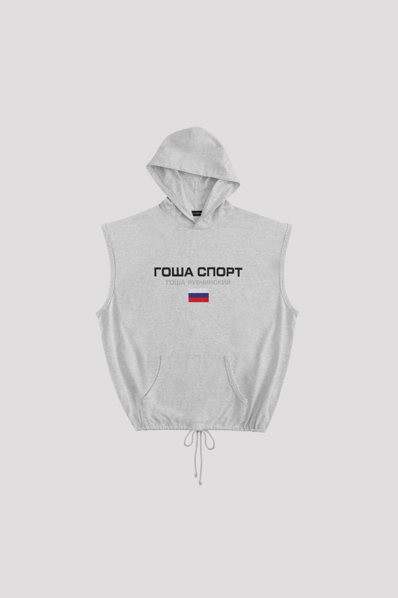Худи без рукавов ГОША РУБЧИНСКИЙ, цвет: Светло-серый, HDT_0101_light_grey купить онлайн