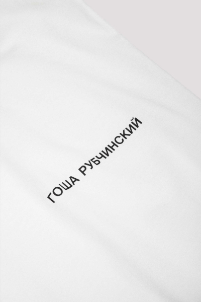 Футболка оверсайз с лого сбоку ГОША РУБЧИНСКИЙ, цвет: белый, TSH_0205_white купить онлайн