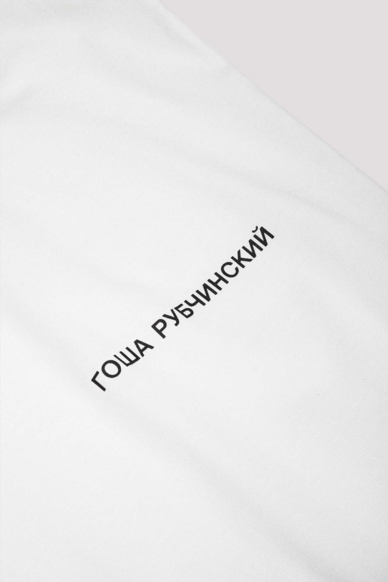 Футболка оверсайз с лого сбоку ГОША РУБЧИНСКИЙ, цвет: белый, TSH_0205_white купить онлайн