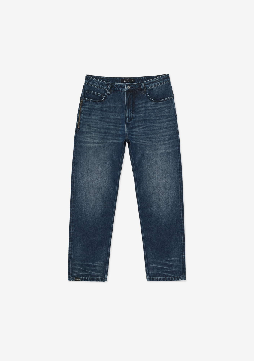 Свободные джинсы KRAKATAU, цвет: темно-синий, Rm238-615 купить онлайн