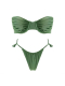 Купальник CANDY GREEN GLOW