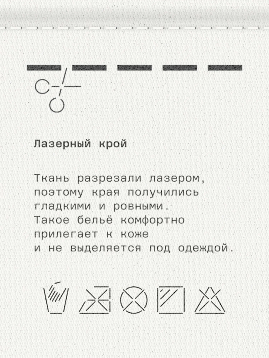 Бюстгальтер женский из полиамида со съемными чашками MUTED, цвет: бежевый 905474.WTOP0015-Beige купить онлайн