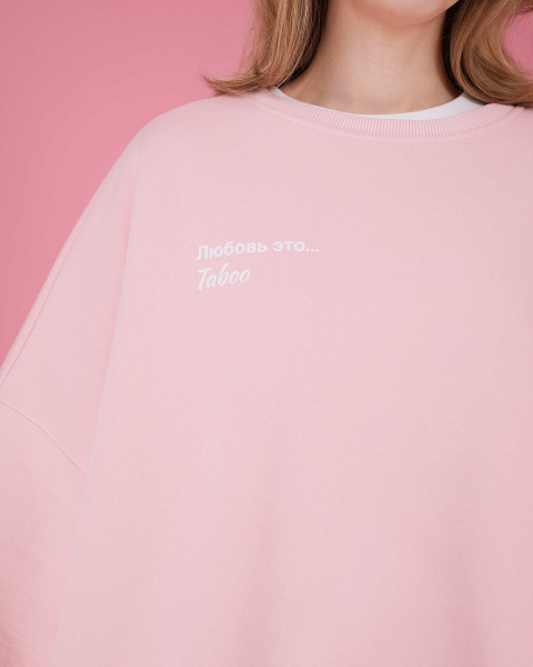 Табуха фонарик Love is...taboo TABOO, цвет: розовый, TFloveis2 купить онлайн