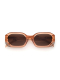Солнцезащитные очки Pye х Fakoshima Syndicate FAKOSHIMA, цвет: mercury brown Syndicate Mercury Brown купить онлайн