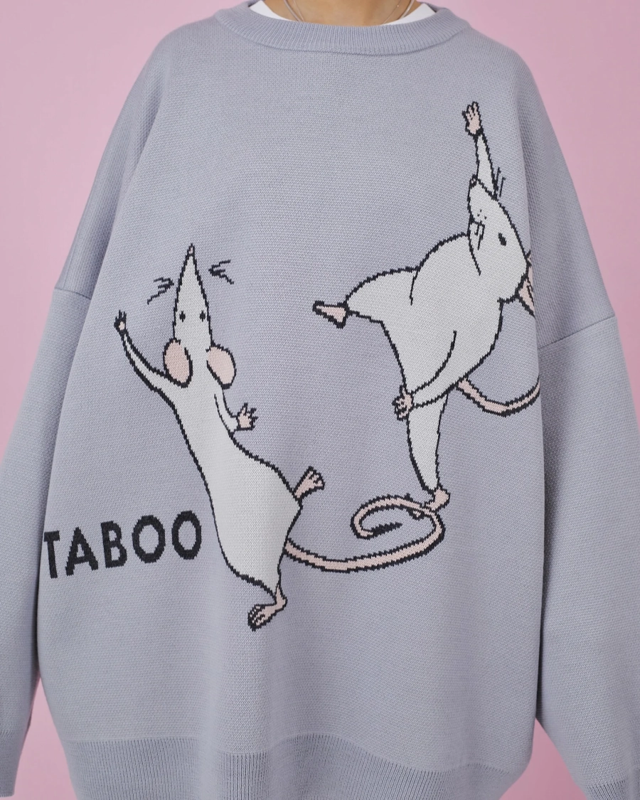 Свитер Танец TABOO, цвет: серый меланж, Vdans купить онлайн