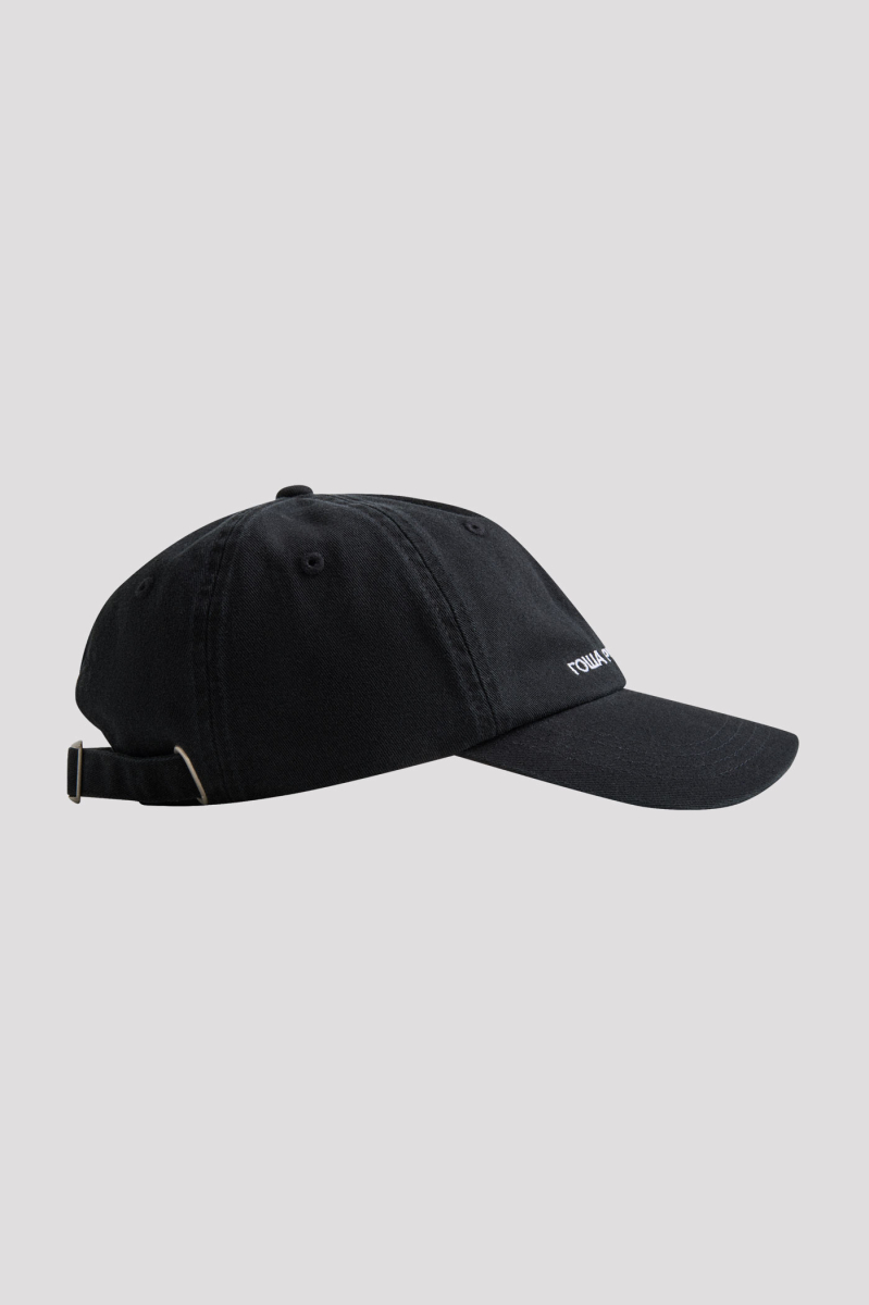 Бейсболка ГОША РУБЧИНСКИЙ, цвет: Черный CAP_0101_black купить онлайн