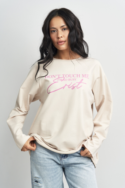 Лонгслив Не трогай меня