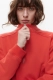 Свитшот на молнии Daisyknit, цвет: ягодный,  купить онлайн